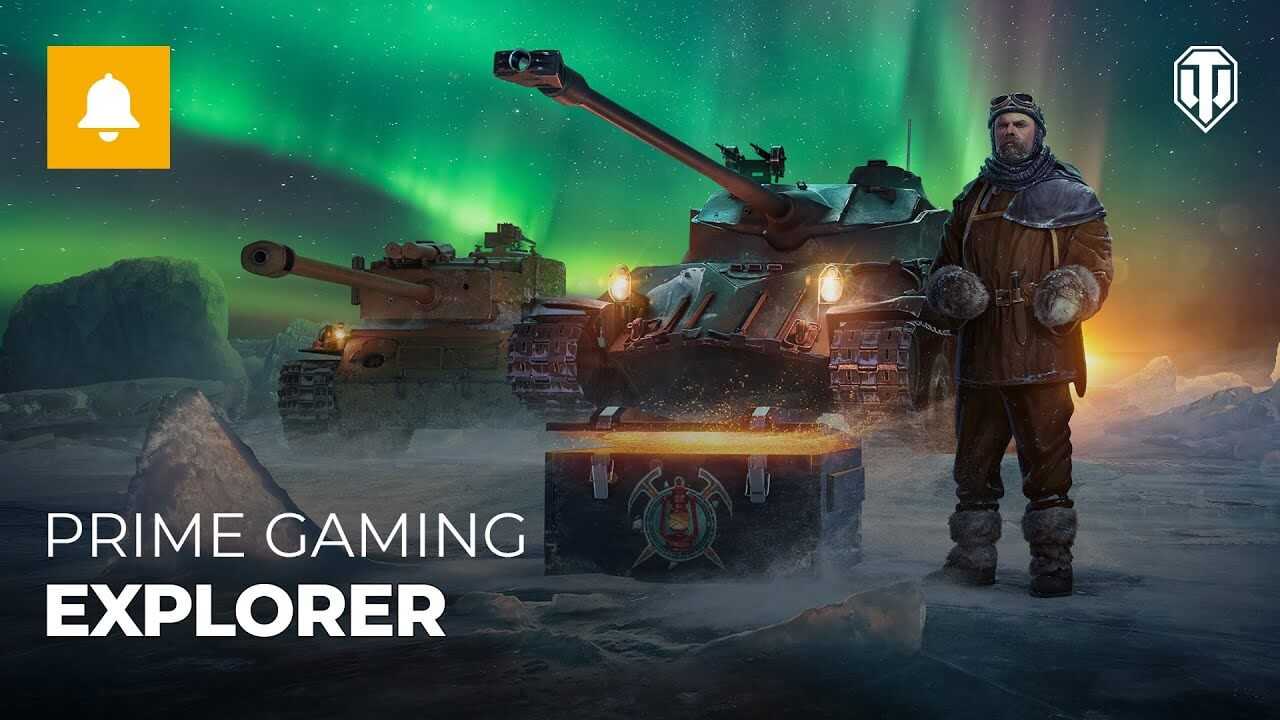 World of tanks: Prime Gaming commander